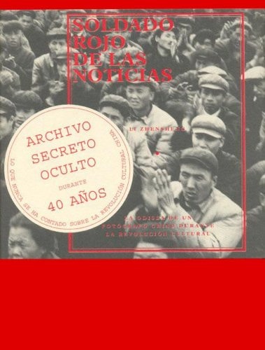 Solado Rojo De Las Noticias