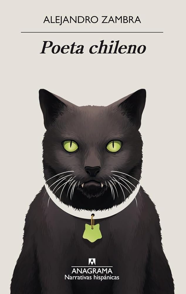 Poeta chileno: 641 (Narrativas hispánicas)